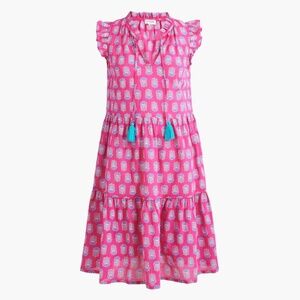 J Crew Block Print Boho Beach Dress - small - nwt